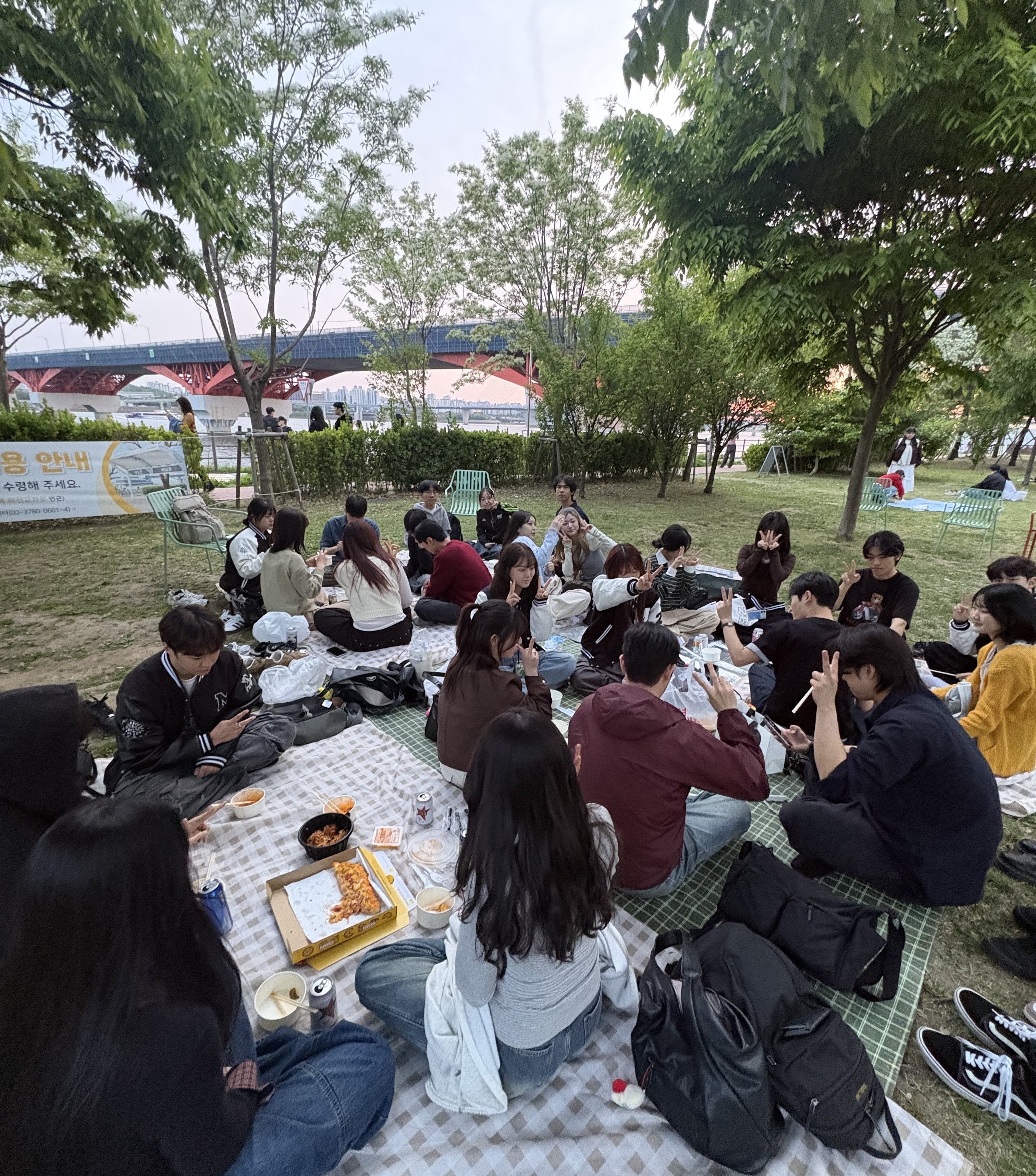 인문 아너칼리지 학회 옵스